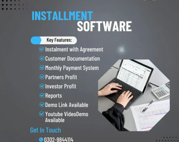 installment software